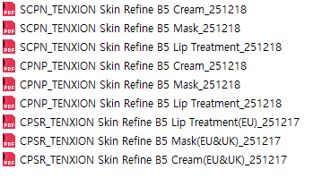 156bd4885cdc4201b55687018c427116