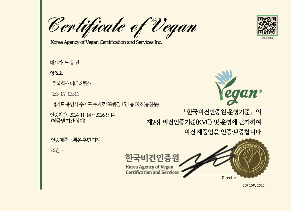 2b86c411f8cd4ad09515f37c0a5fb149