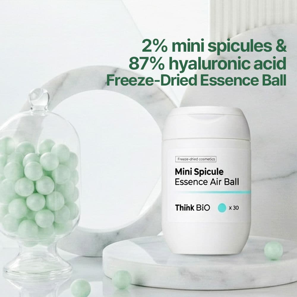 MINI SPICULE ESSENCE AIR BALL