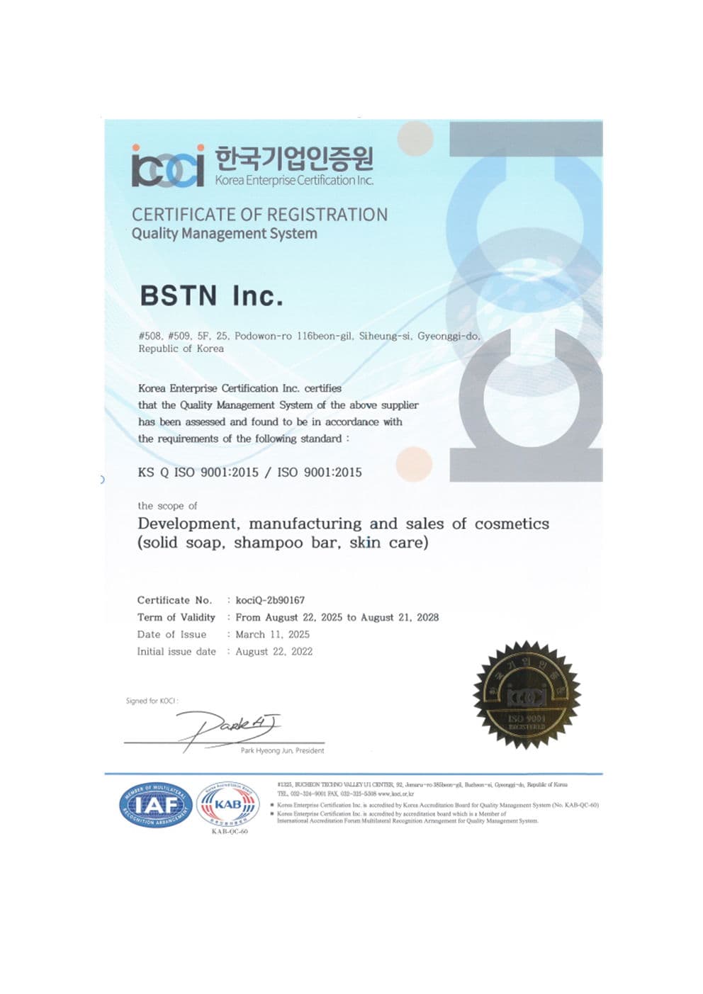 ISO9001001.jpg