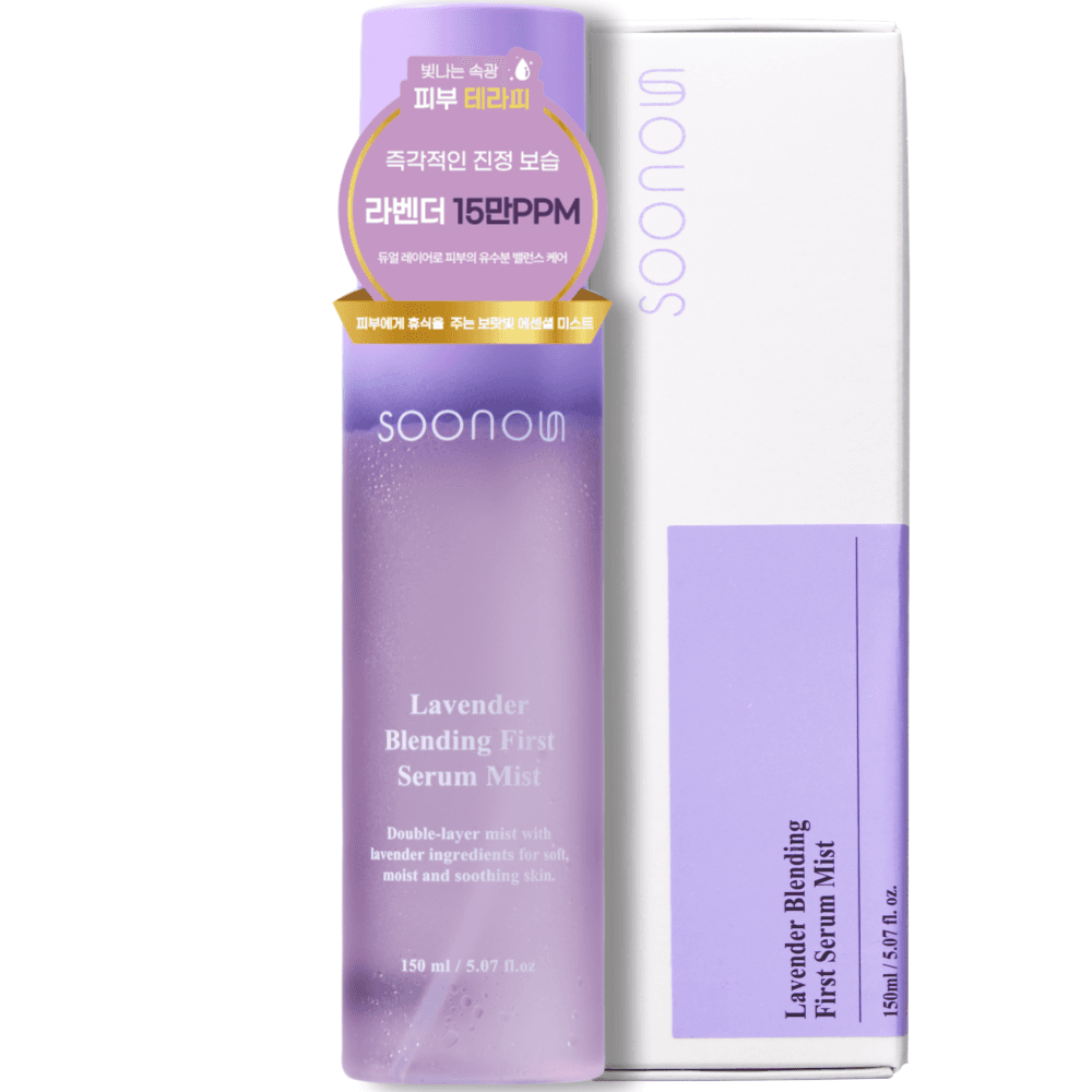 Lavender Blending Serum Mist