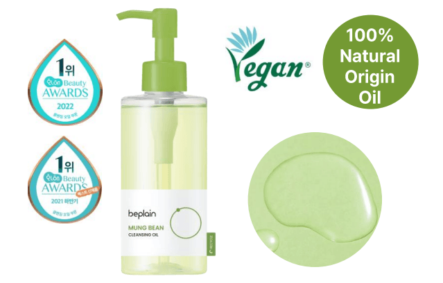 MUNG BEAN CLEANSING OIL