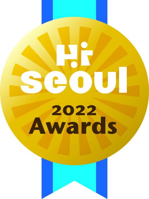 서울어워드 2022