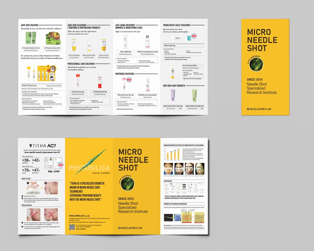 미셀코리아랩_a3_영문리플렛_시안용
